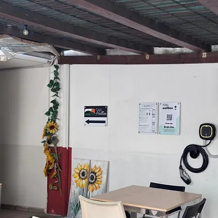 Casa Hellen 3*